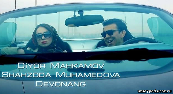 Diyor Mahkamov & Shahzoda Muhamedova - Devonang