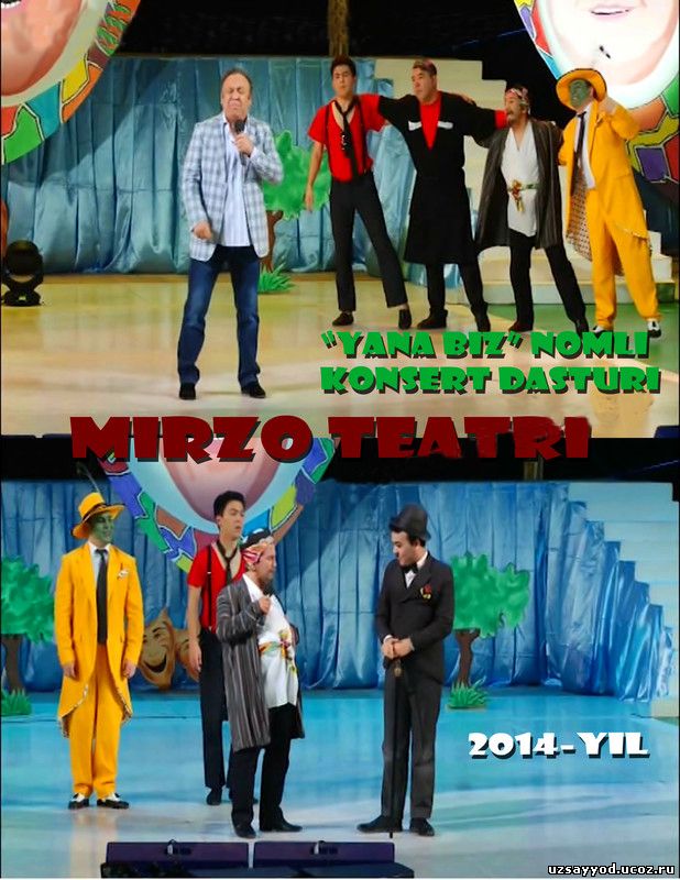 Mirzo Teatri 2014 - Yana biz