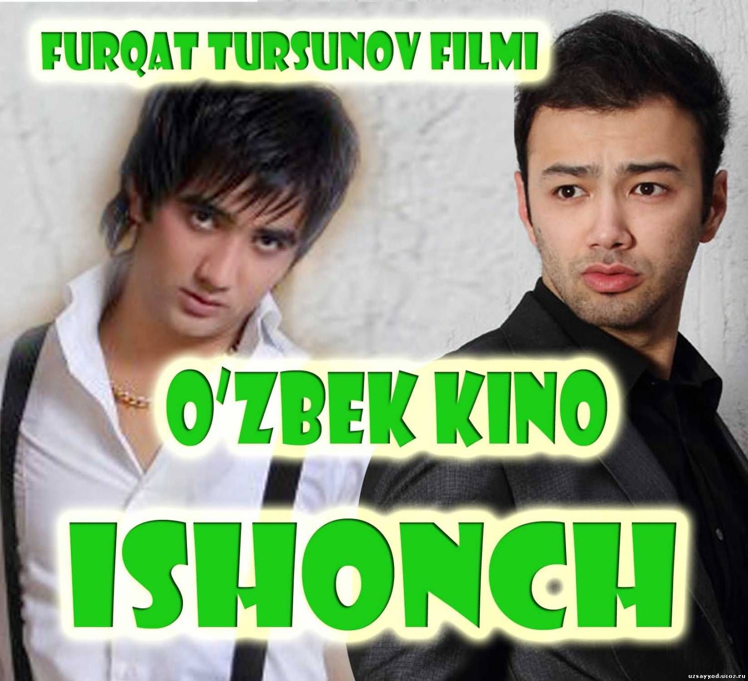 Ishonch (O'zbek Kino 2014)