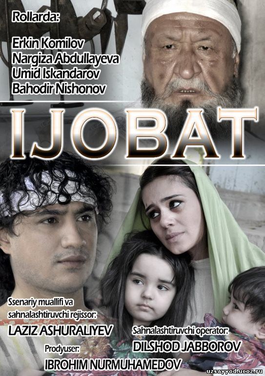 IJOBAT (Uzbek Kino 2014)