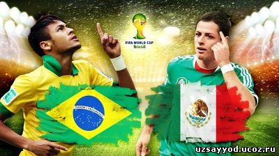 ЧМ-2014: Бразилия – Мексика повтор матча смотреть онлайн