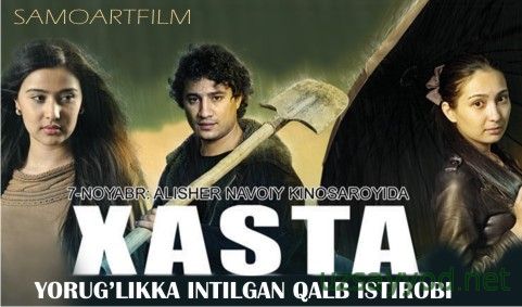 Xasta (o'zbek film)