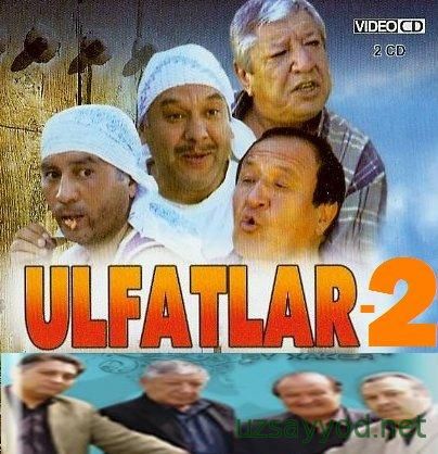 Ulfatlar-2 (o'zbek film)