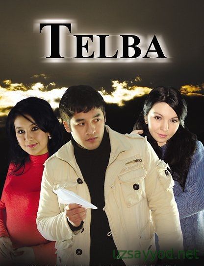 Telba (o'zbek film)