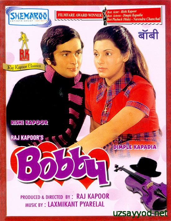 Бобби (Bobby) - Индиски кино