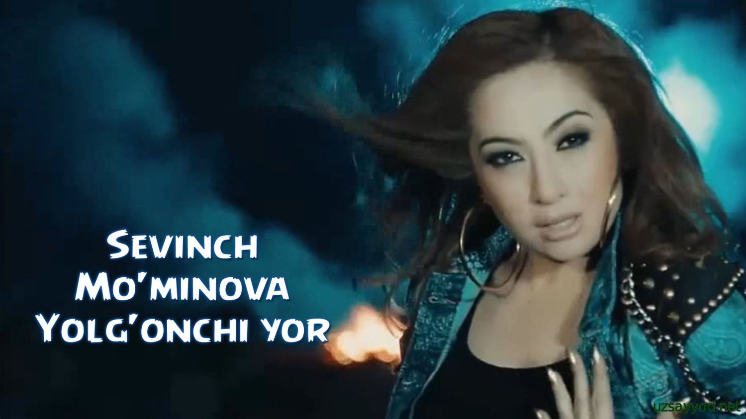 Sevinch Mo'minova - Yolg'onchi yor