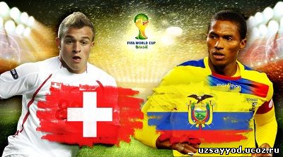 Швейцария – Эквадор обзор матча
