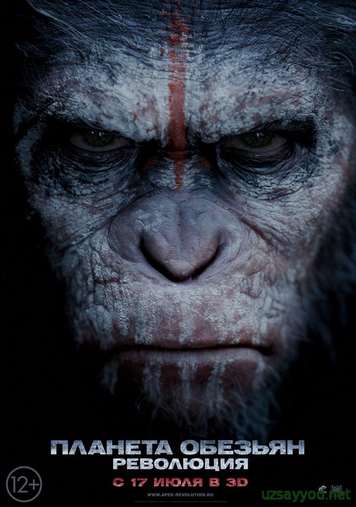 Смотреть Планета обезьян: Революция (2014) онлайн